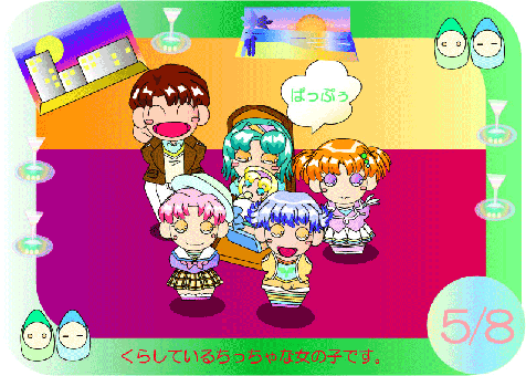 ���������ςO�b�O�T